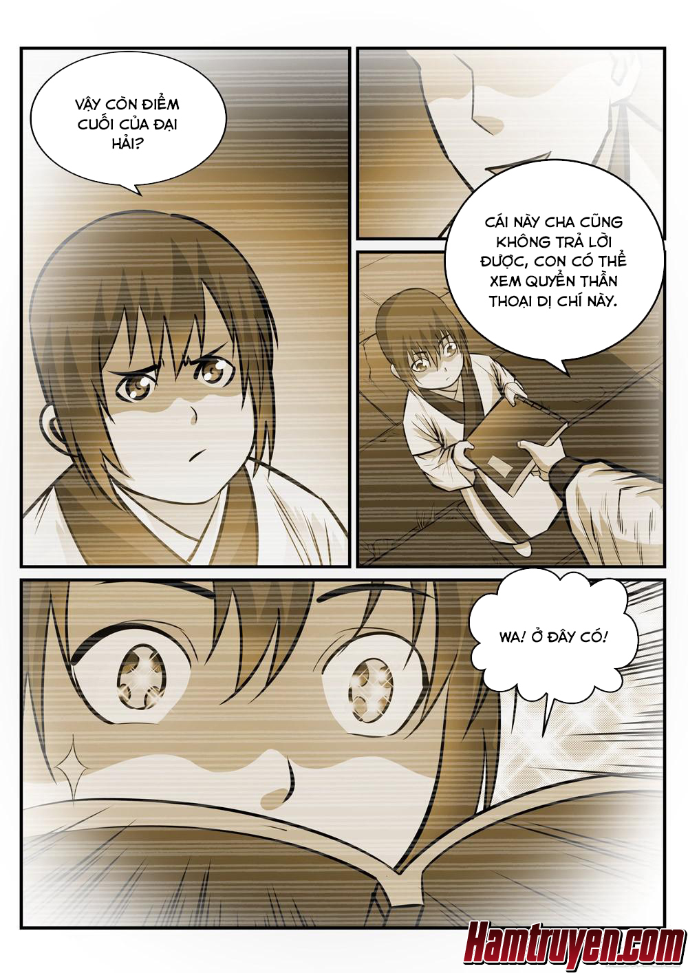 Bách Luyện Thành Thần - Chương 235