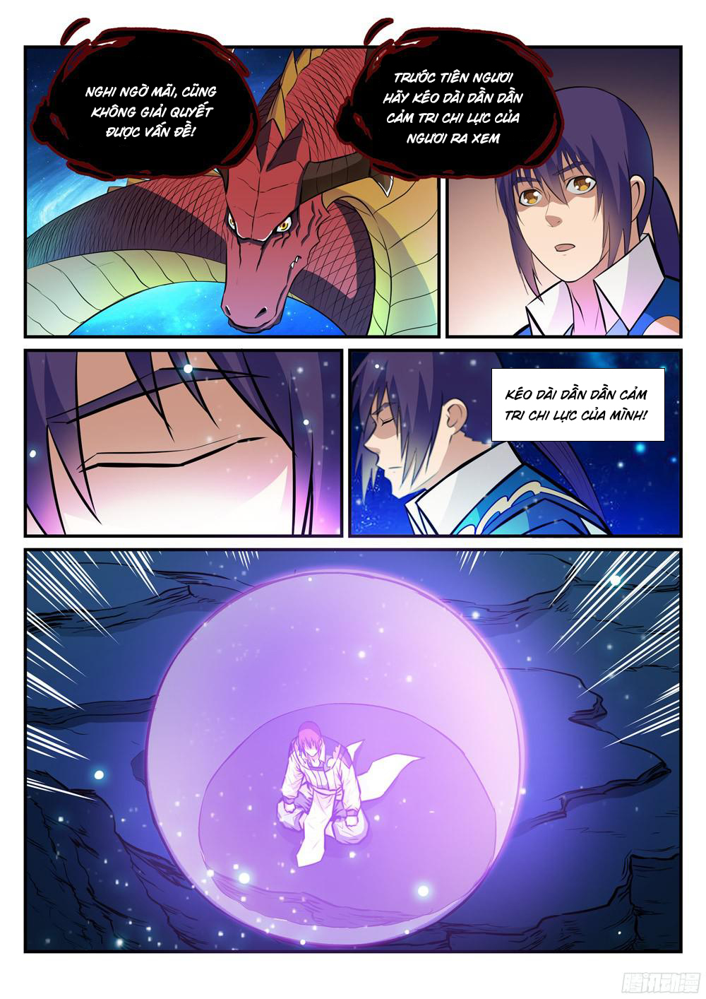 Bách Luyện Thành Thần - Chương 235