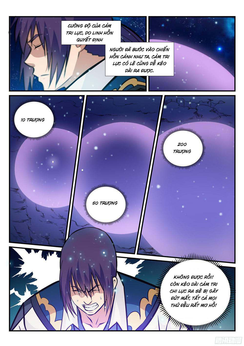 Bách Luyện Thành Thần - Chương 235