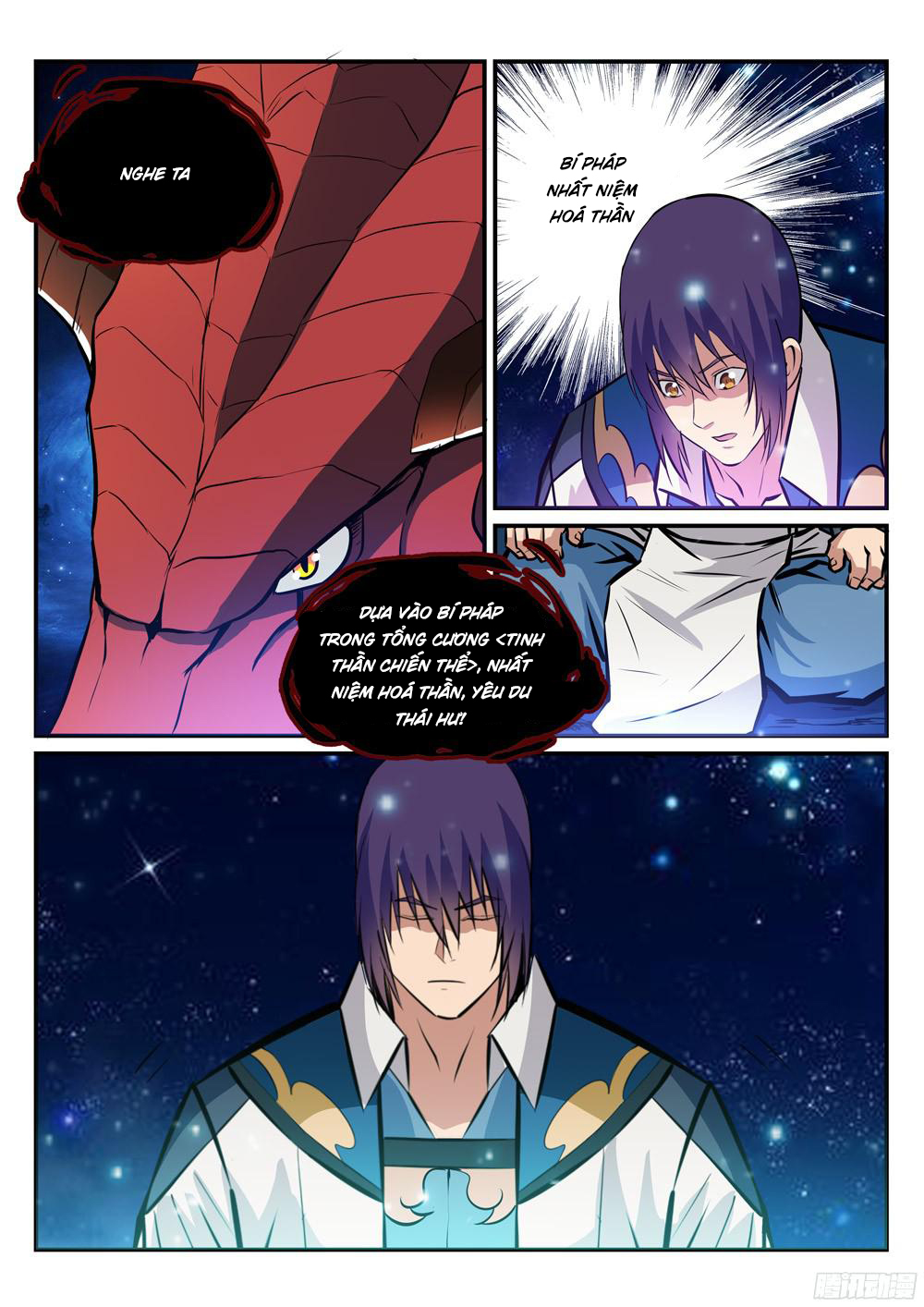 Bách Luyện Thành Thần - Chương 235