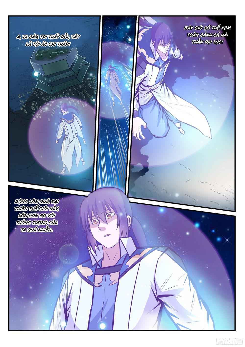 Bách Luyện Thành Thần - Chương 235