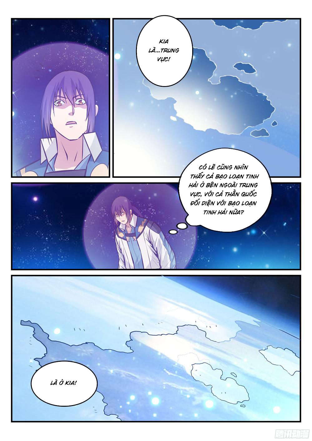 Bách Luyện Thành Thần - Chương 235