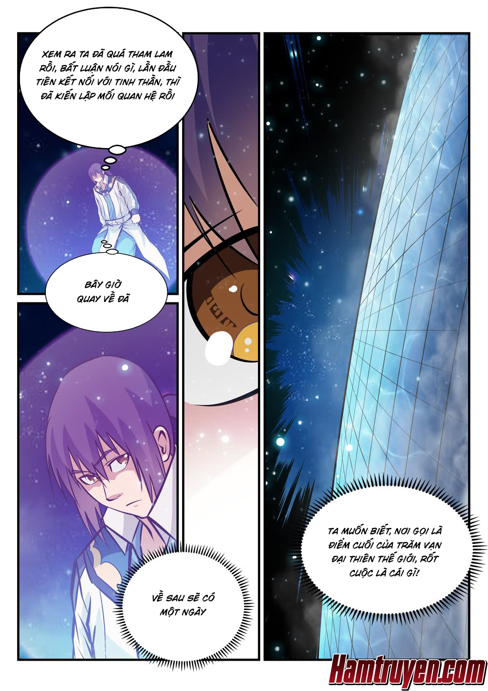 Bách Luyện Thành Thần - Chương 236