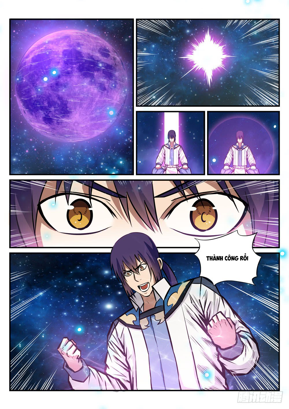 Bách Luyện Thành Thần - Chương 237