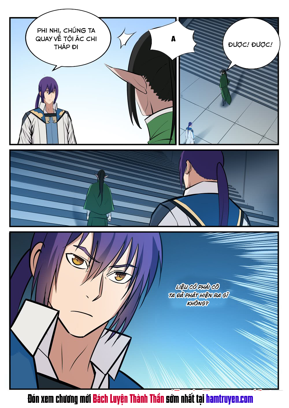 Bách Luyện Thành Thần - Chương 237