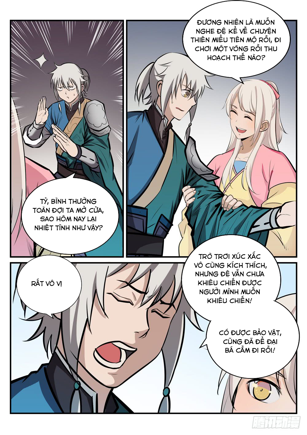 Bách Luyện Thành Thần - Chương 237