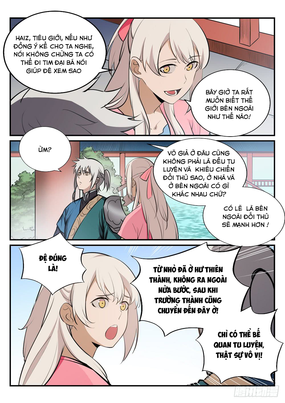 Bách Luyện Thành Thần - Chương 237