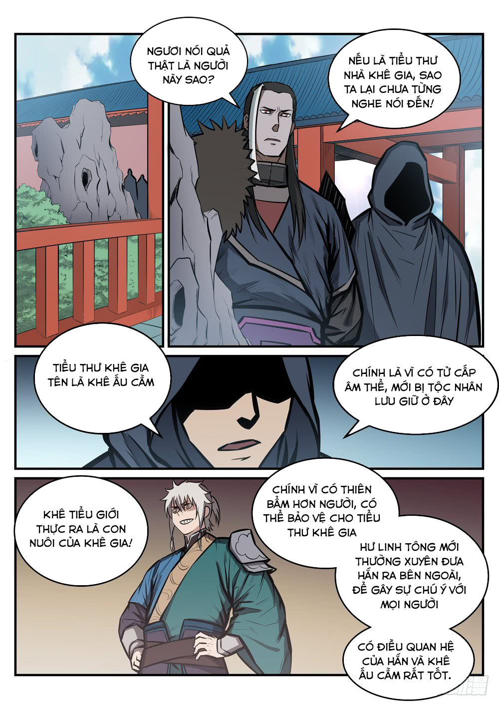 Bách Luyện Thành Thần - Chương 237