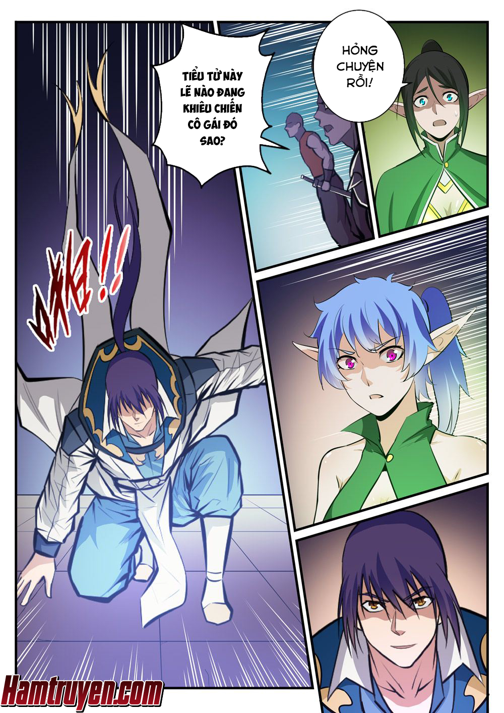 Bách Luyện Thành Thần - Chương 238