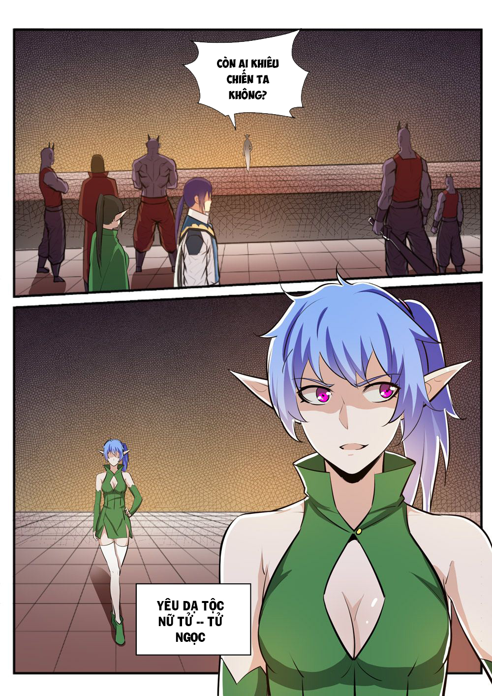 Bách Luyện Thành Thần - Chương 238