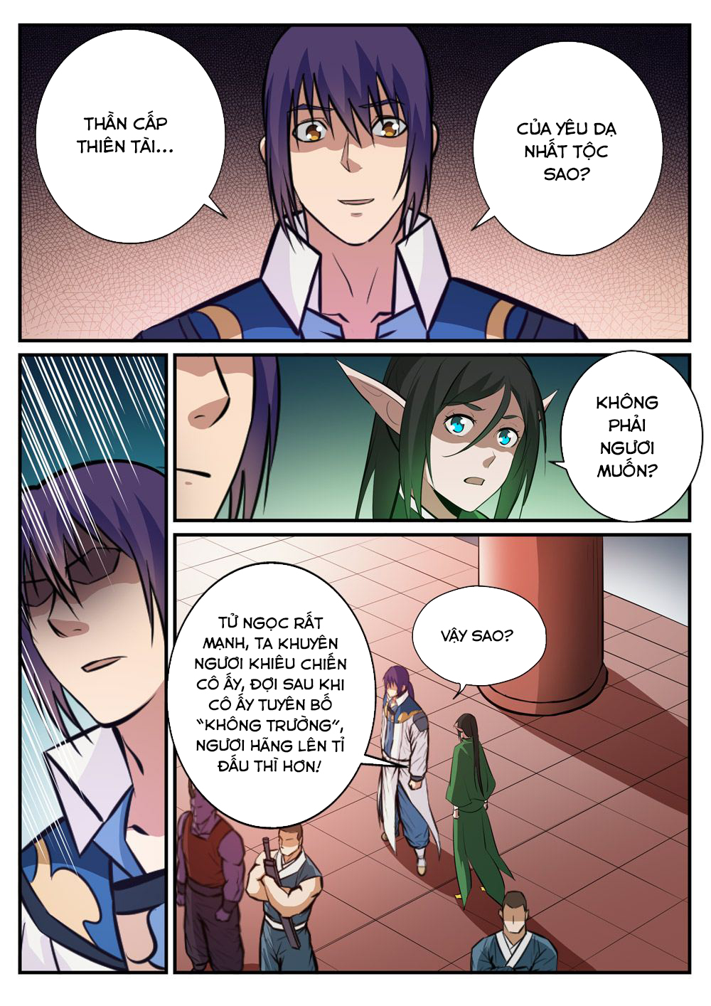 Bách Luyện Thành Thần - Chương 238