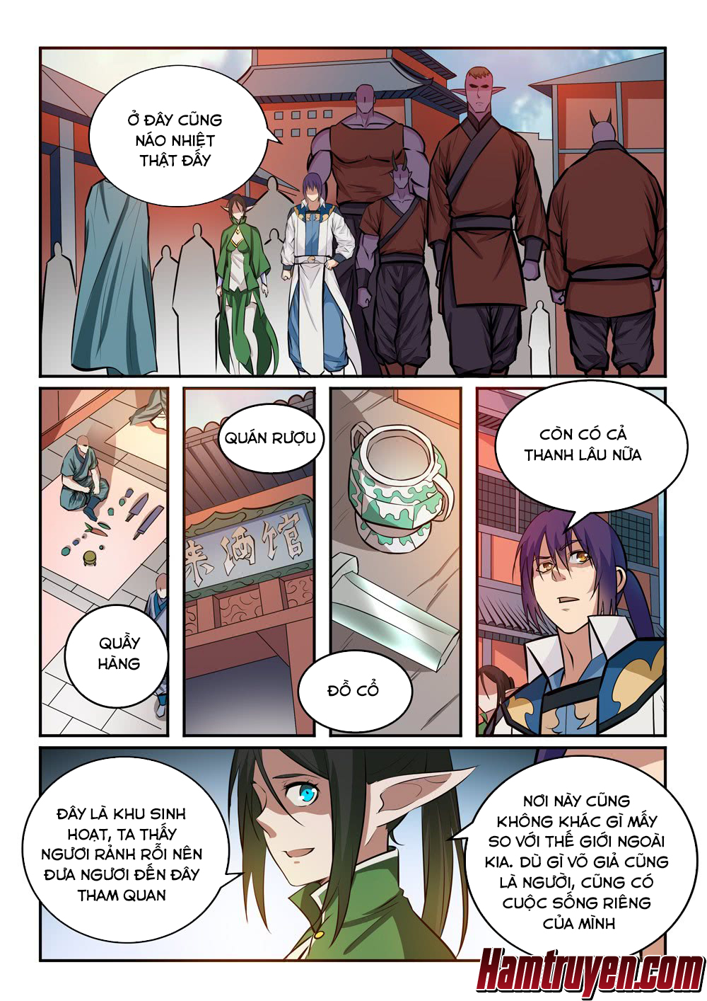 Bách Luyện Thành Thần - Chương 239