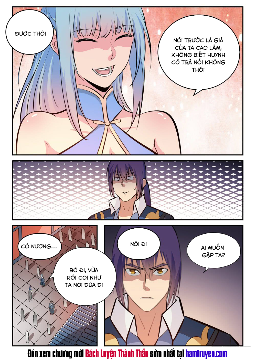 Bách Luyện Thành Thần - Chương 239