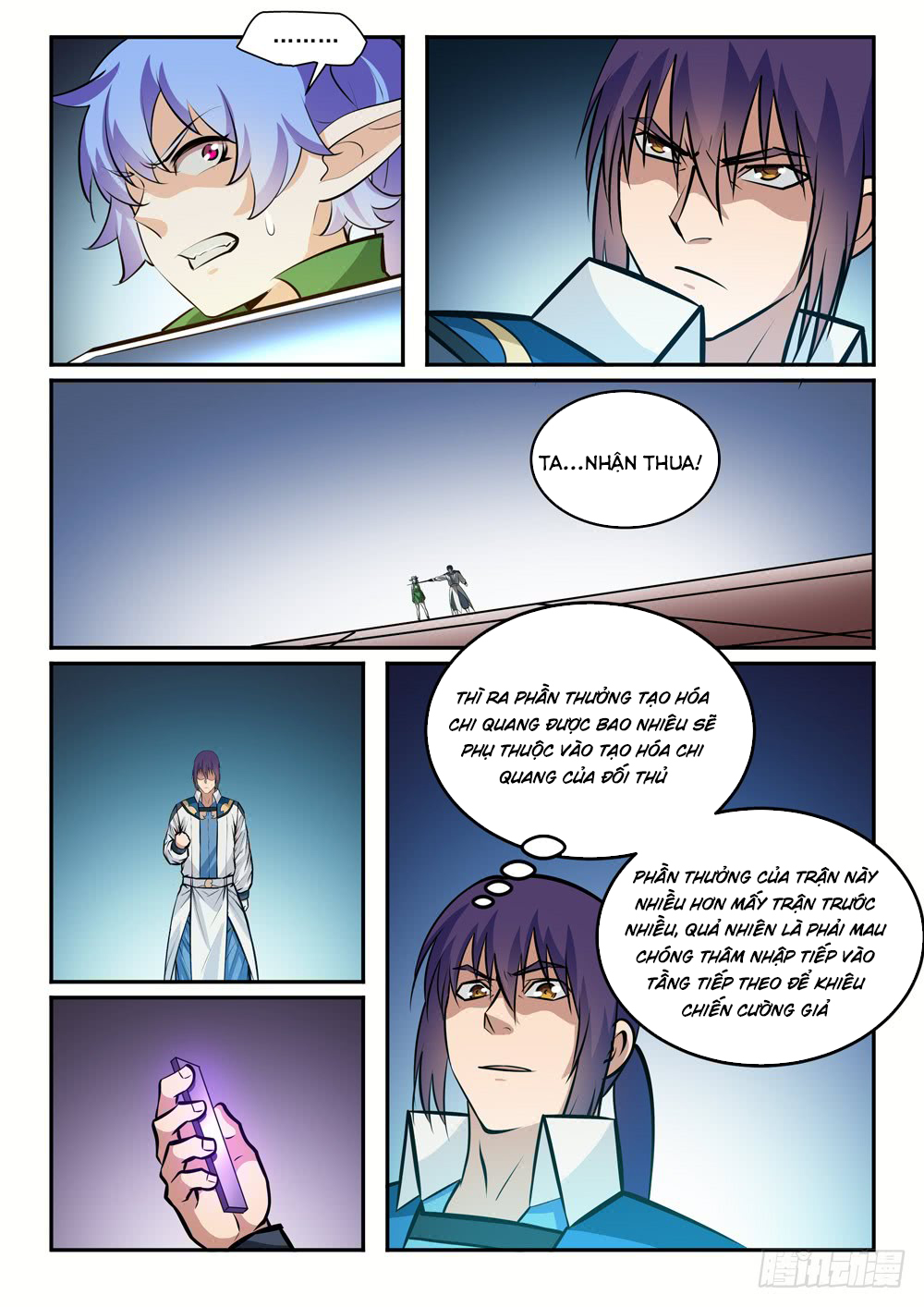 Bách Luyện Thành Thần - Chương 239