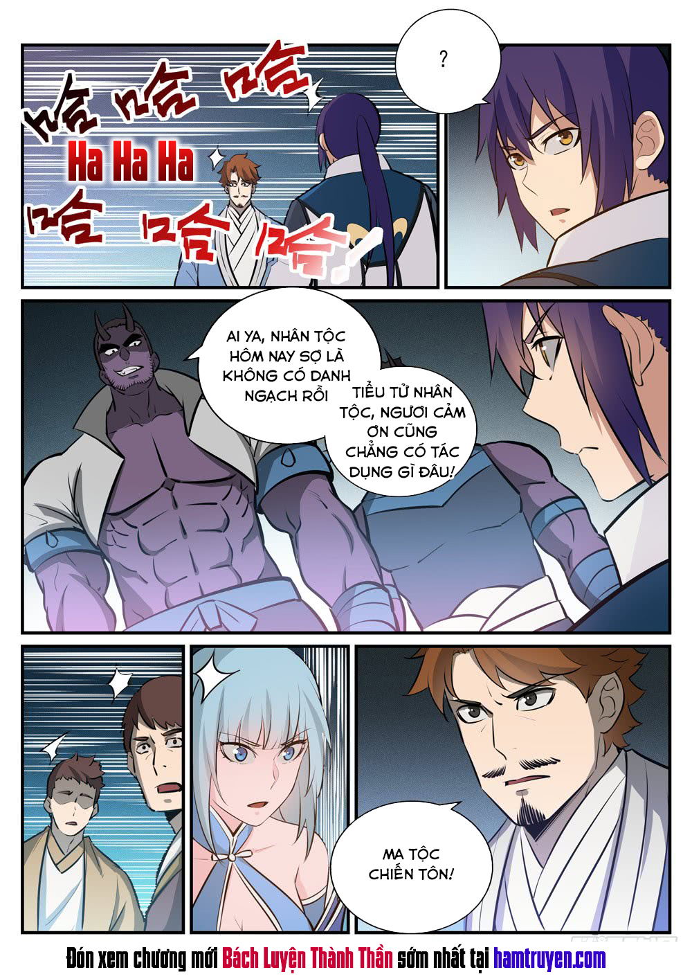 Bách Luyện Thành Thần - Chương 240