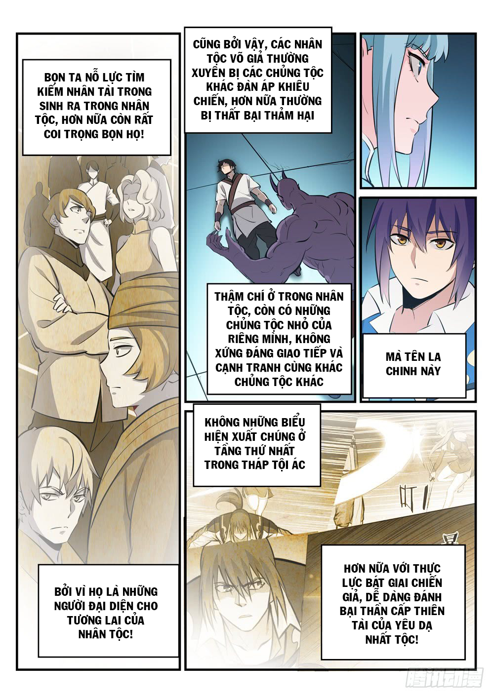 Bách Luyện Thành Thần - Chương 240