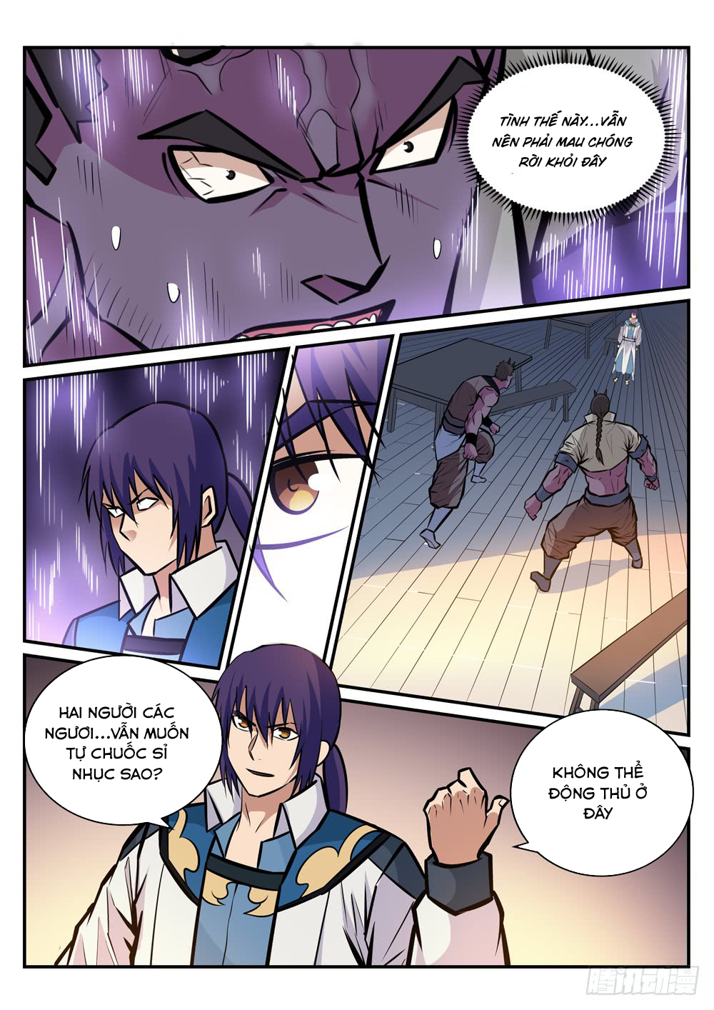 Bách Luyện Thành Thần - Chương 241