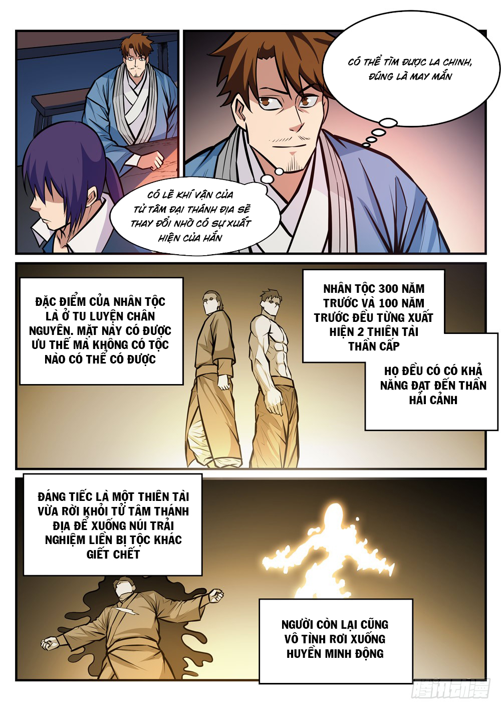 Bách Luyện Thành Thần - Chương 241