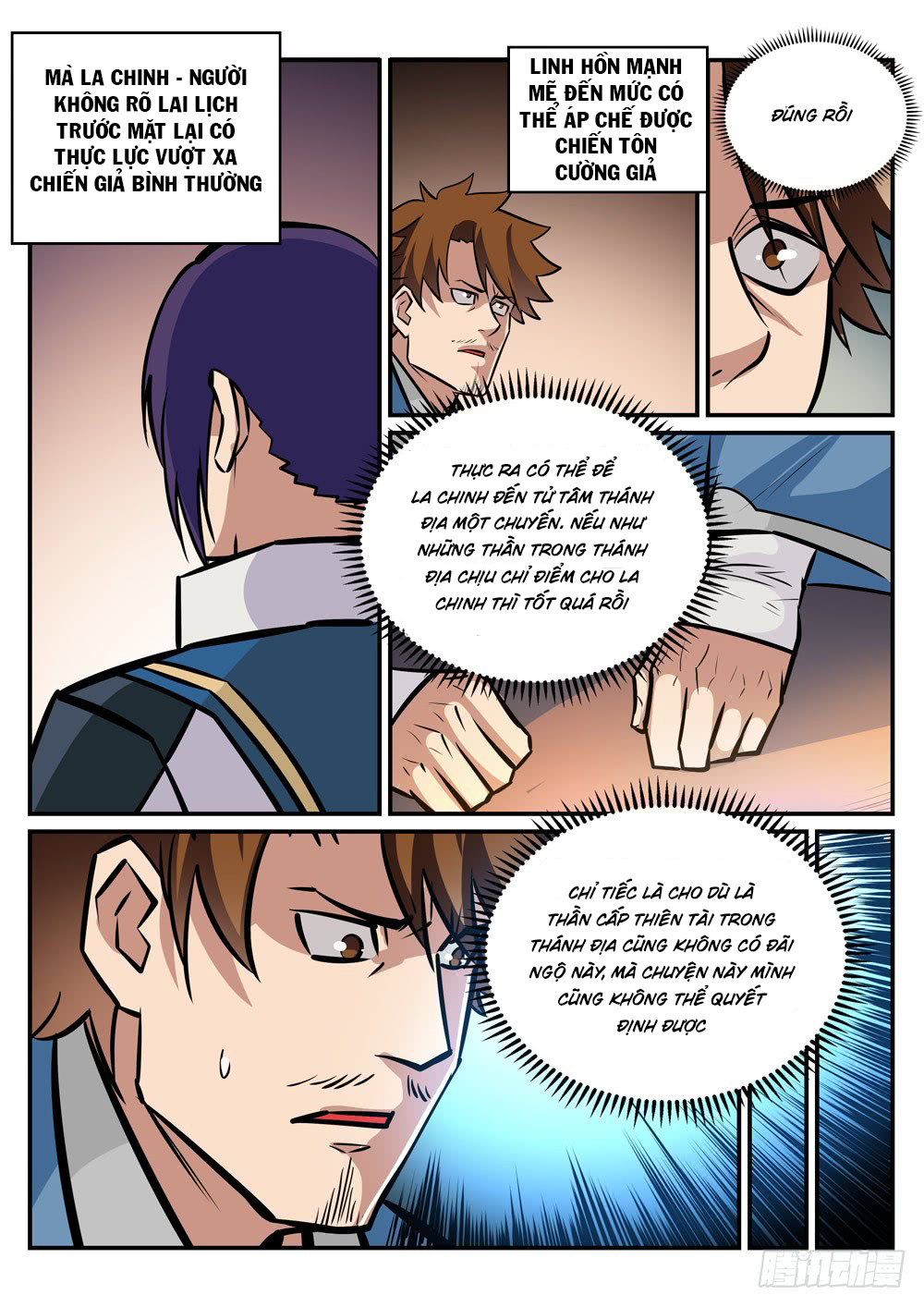 Bách Luyện Thành Thần - Chương 241