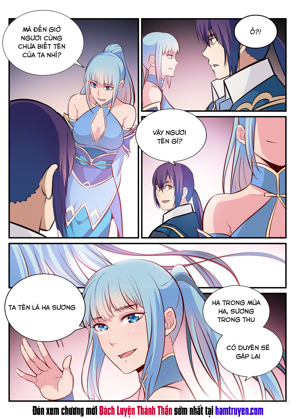 Bách Luyện Thành Thần - Chương 241