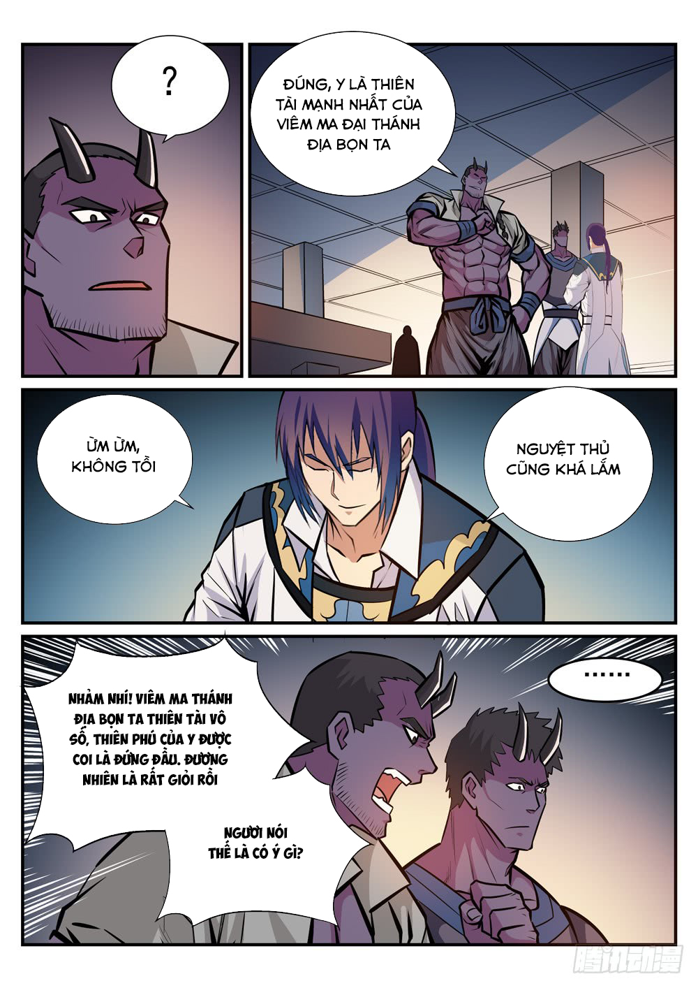 Bách Luyện Thành Thần - Chương 241