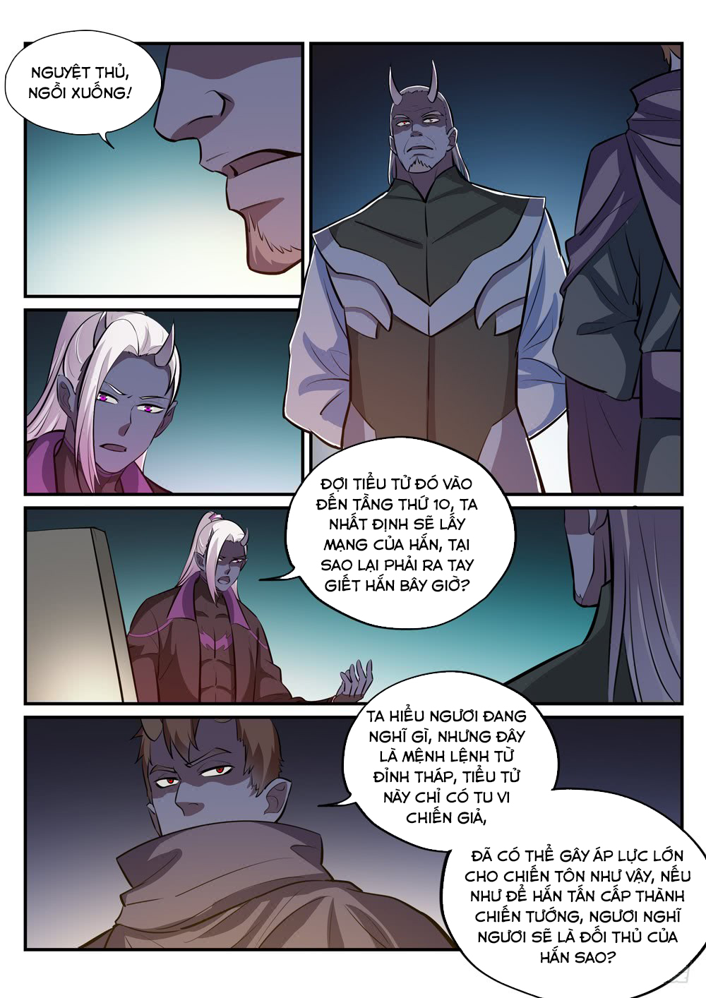 Bách Luyện Thành Thần - Chương 242