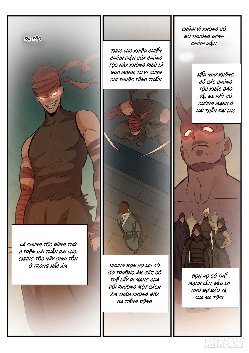 Bách Luyện Thành Thần - Chương 242