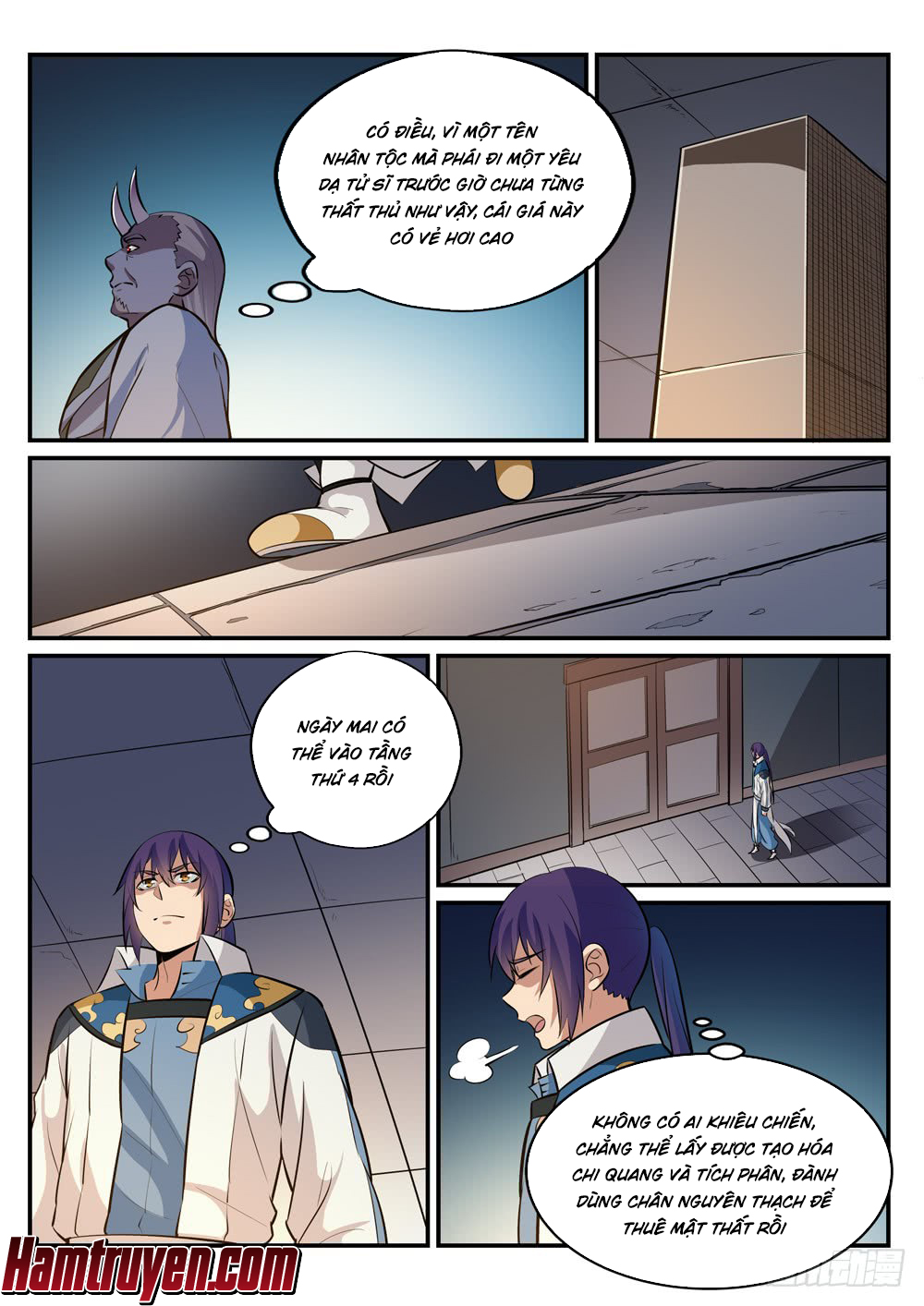 Bách Luyện Thành Thần - Chương 242