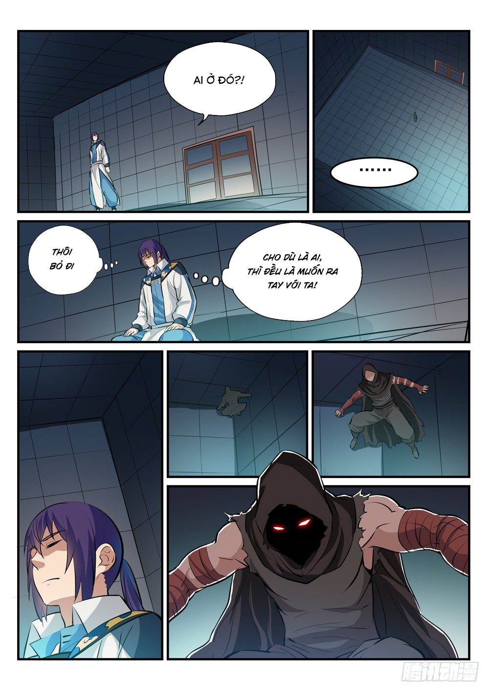 Bách Luyện Thành Thần - Chương 242