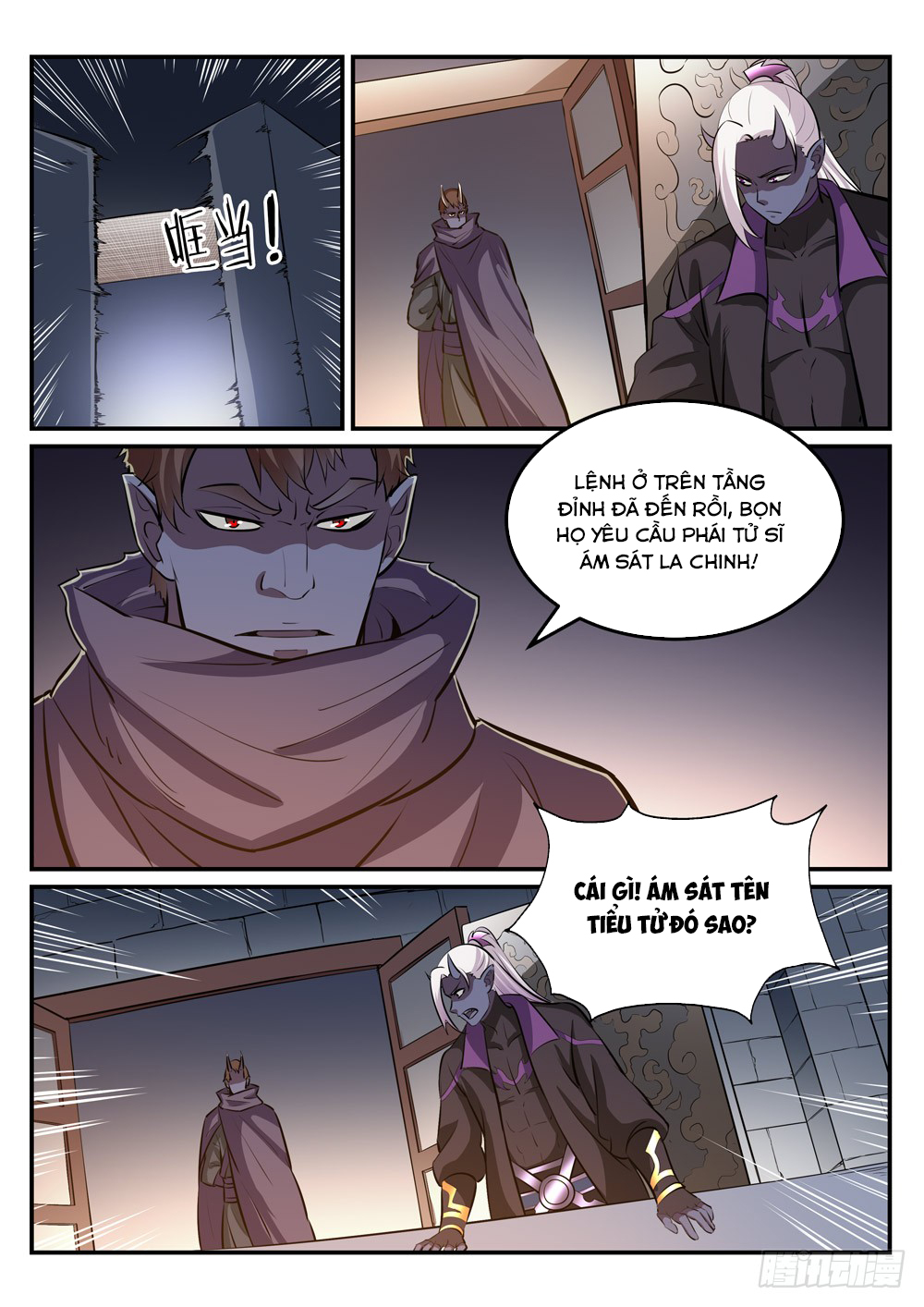 Bách Luyện Thành Thần - Chương 242