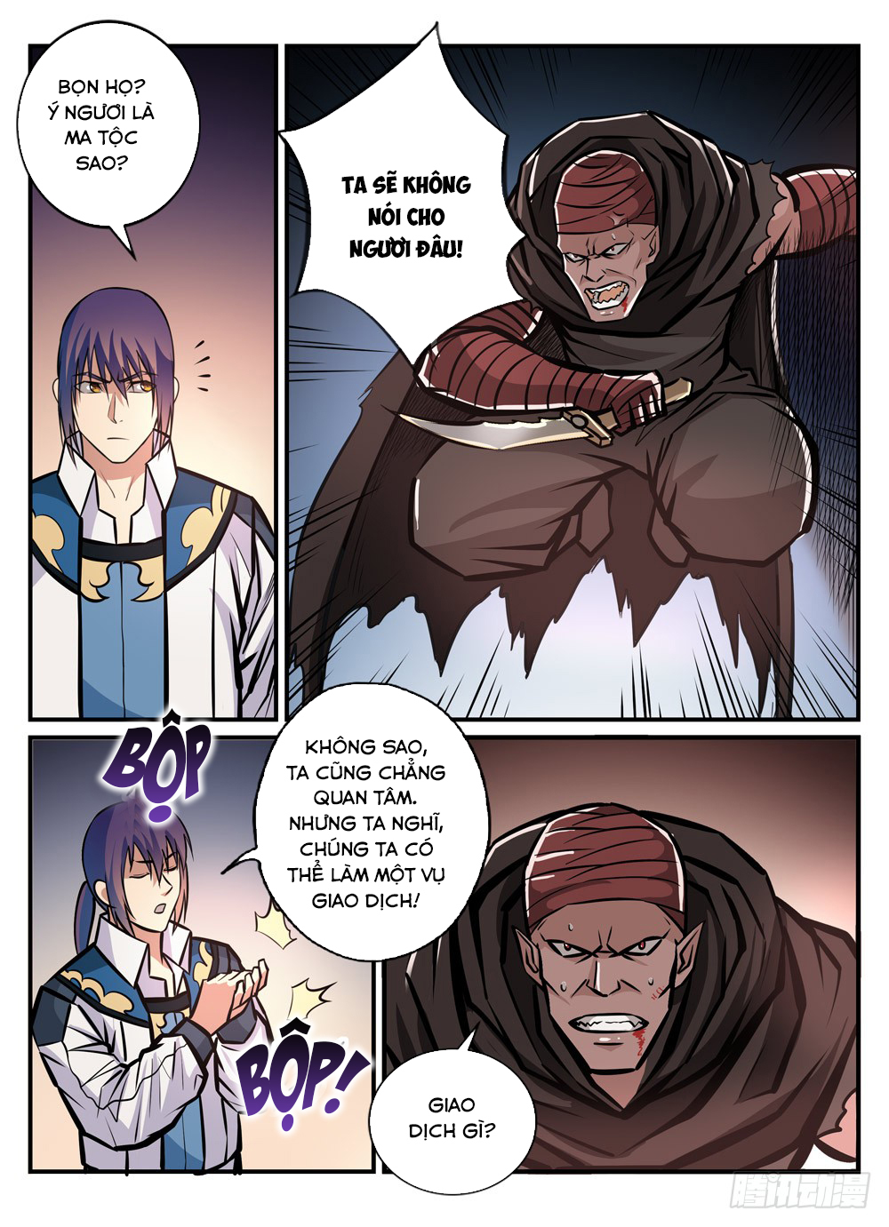 Bách Luyện Thành Thần - Chương 243