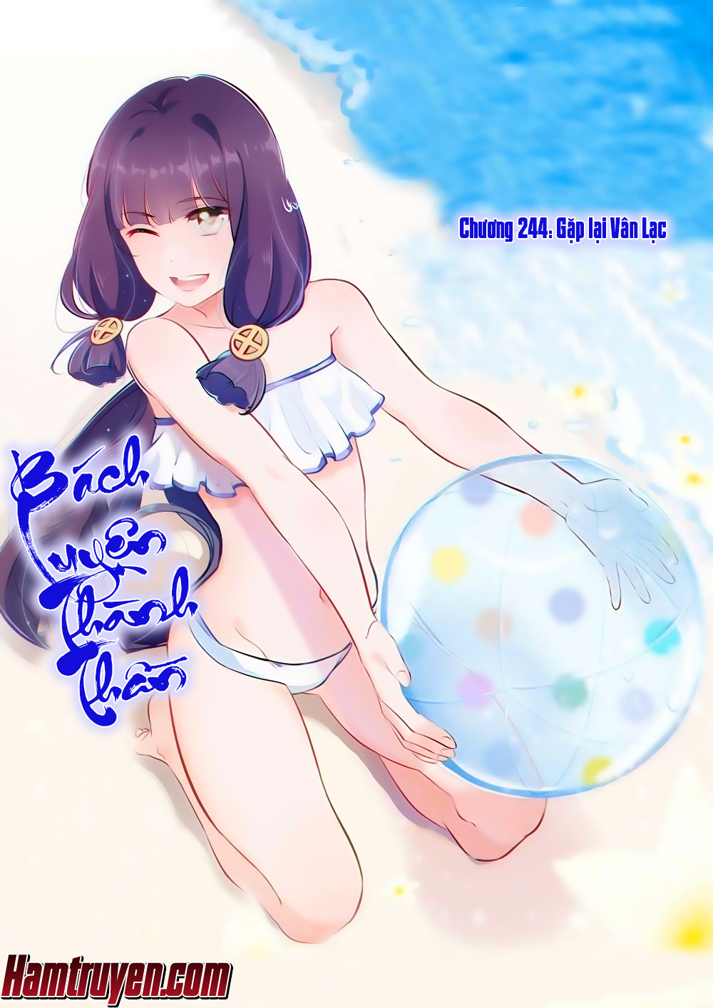 Bách Luyện Thành Thần - Chương 244