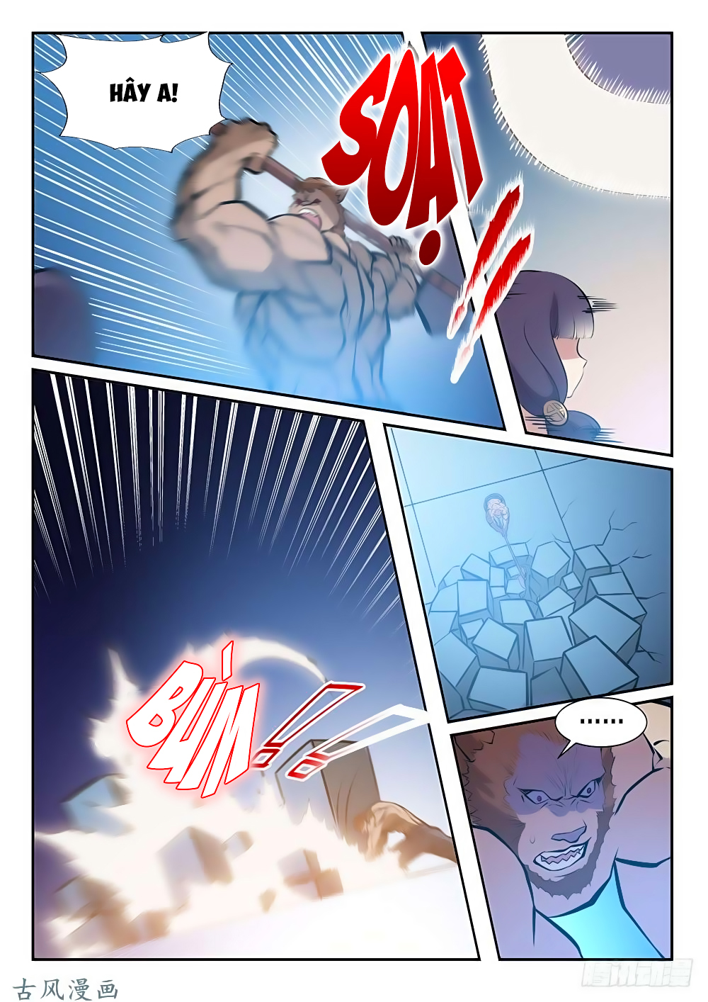 Bách Luyện Thành Thần - Chương 244