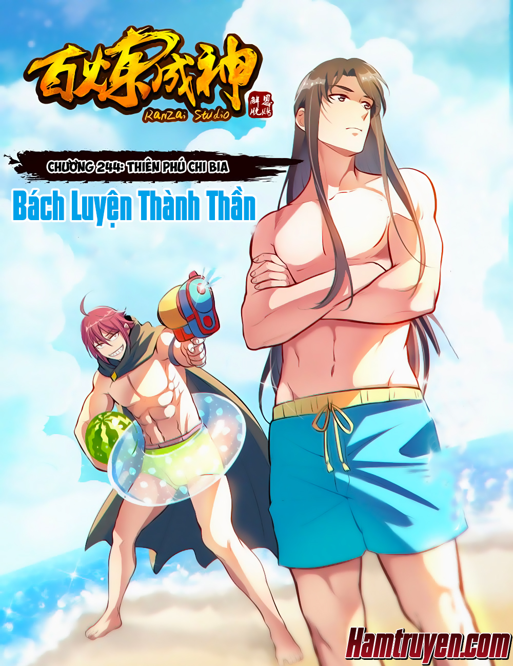 Bách Luyện Thành Thần - Chương 245