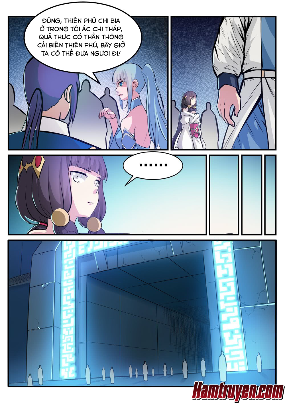 Bách Luyện Thành Thần - Chương 245