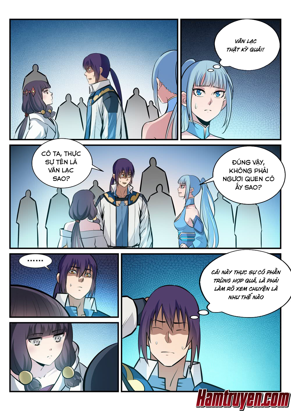 Bách Luyện Thành Thần - Chương 245