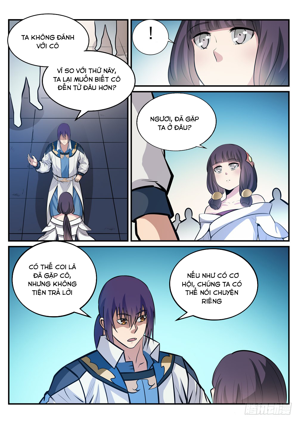 Bách Luyện Thành Thần - Chương 245