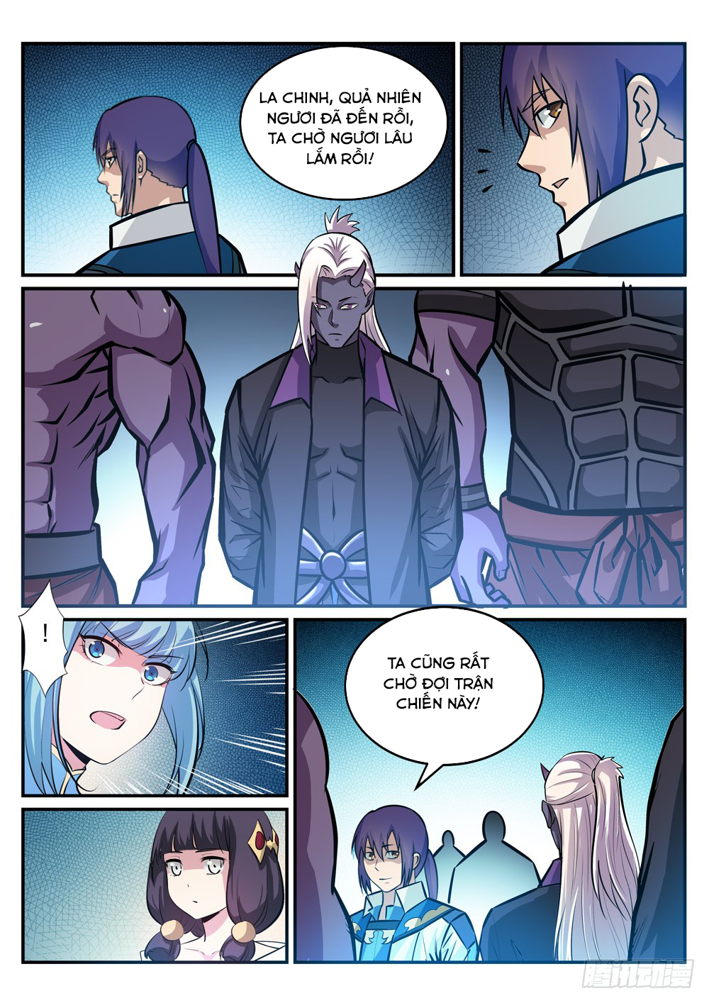 Bách Luyện Thành Thần - Chương 245