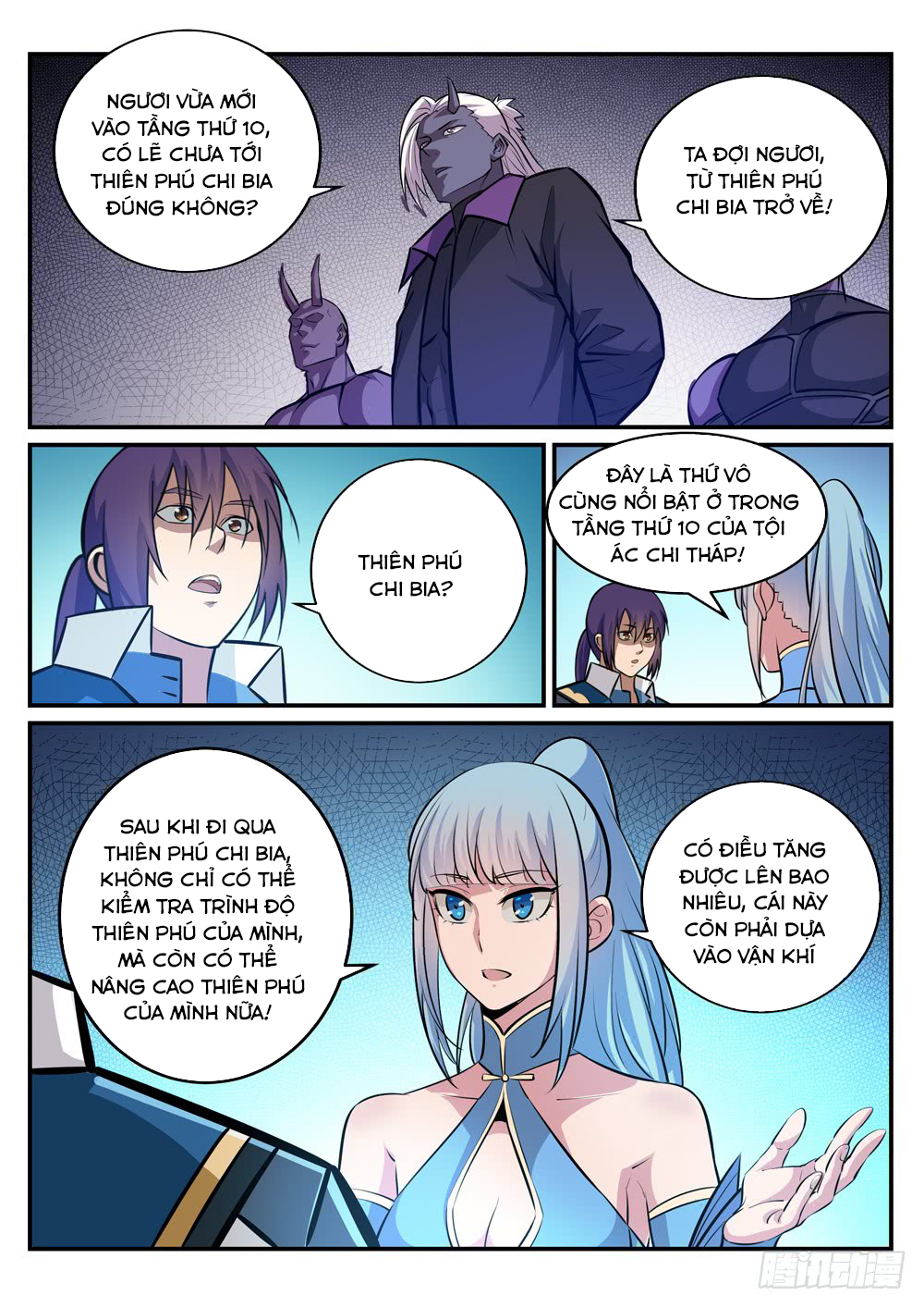 Bách Luyện Thành Thần - Chương 245