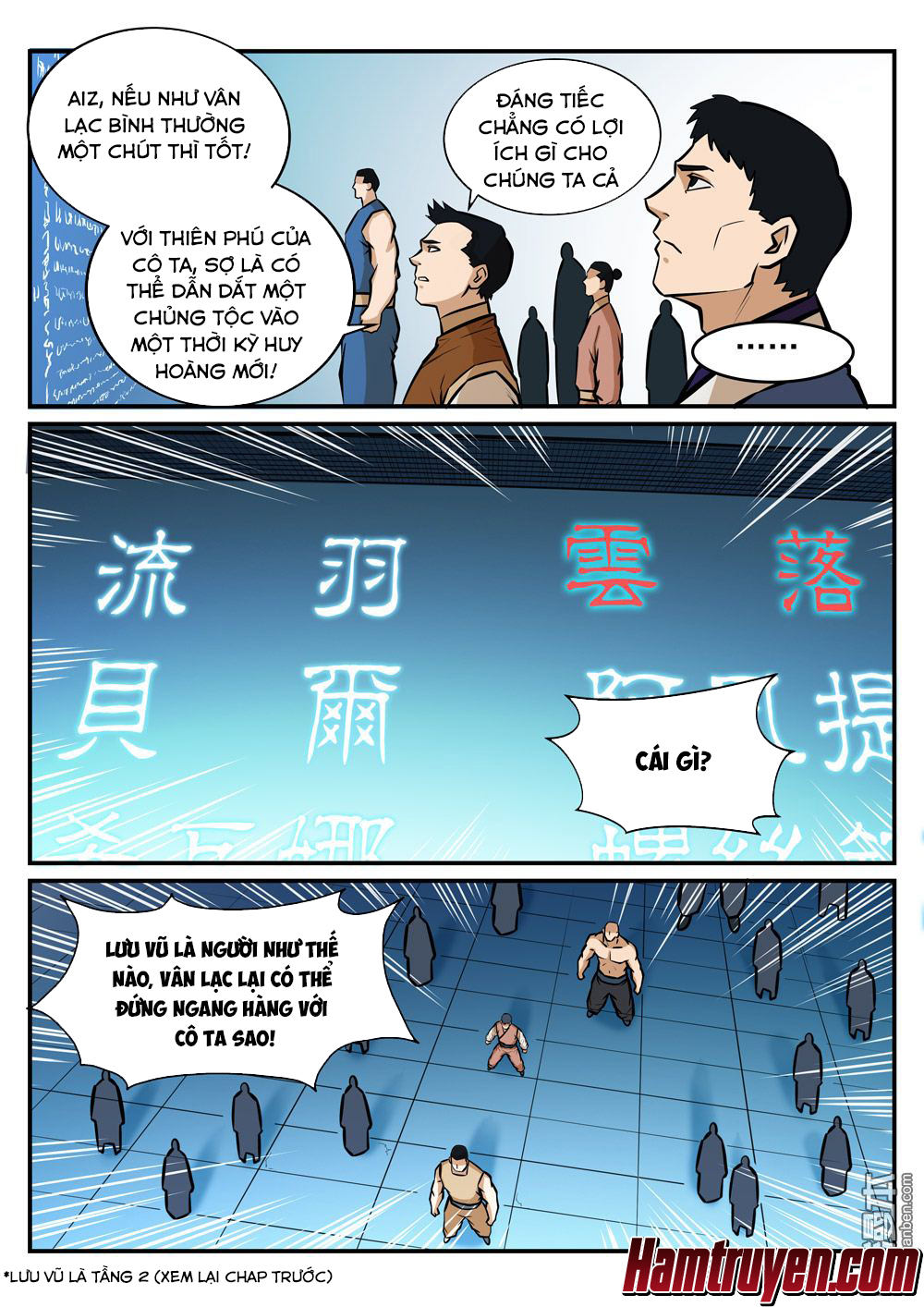 Bách Luyện Thành Thần - Chương 246