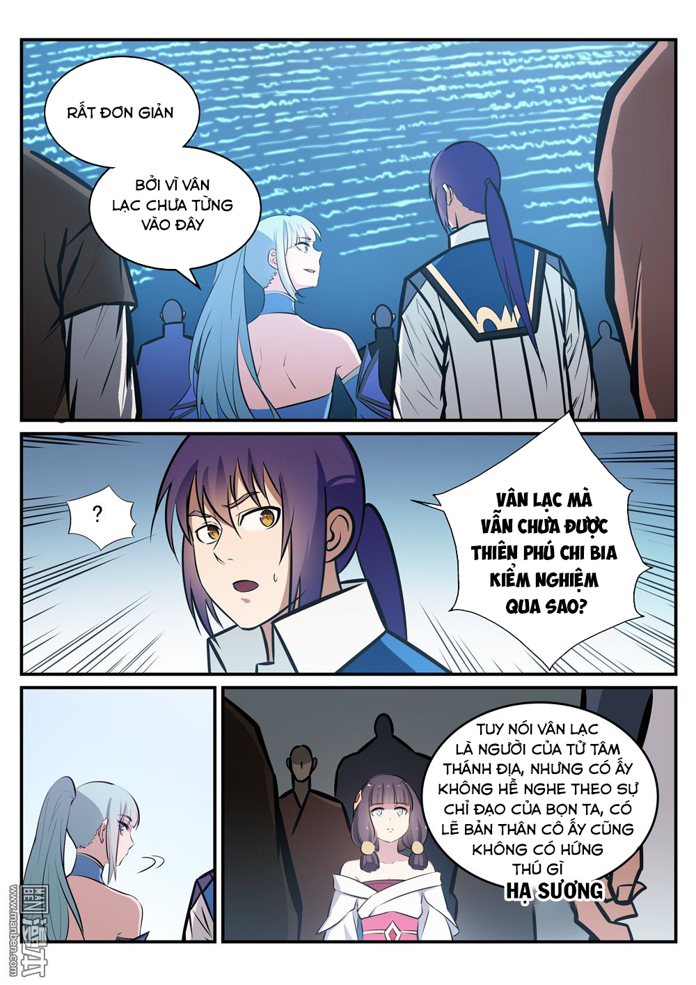 Bách Luyện Thành Thần - Chương 246