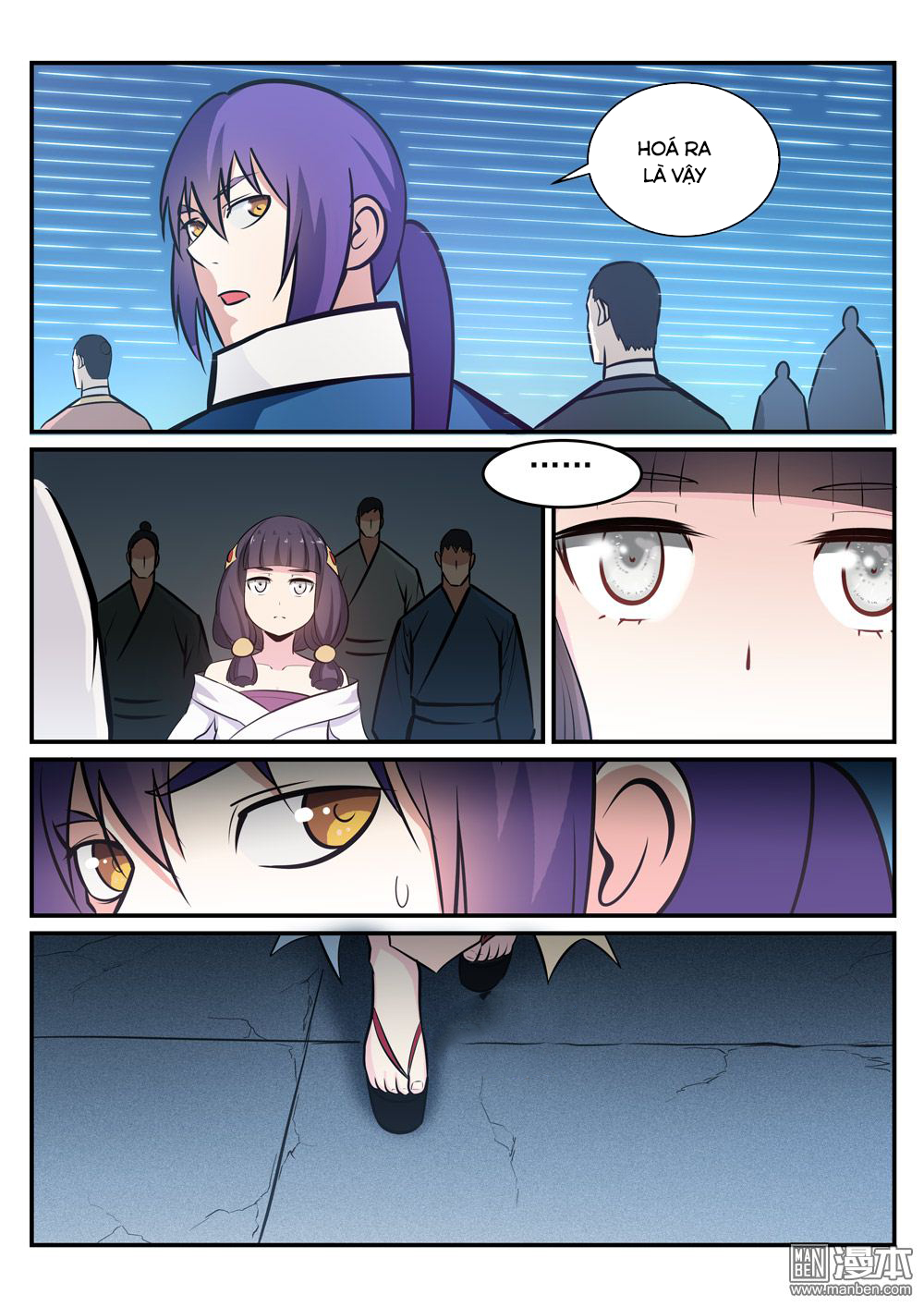 Bách Luyện Thành Thần - Chương 246