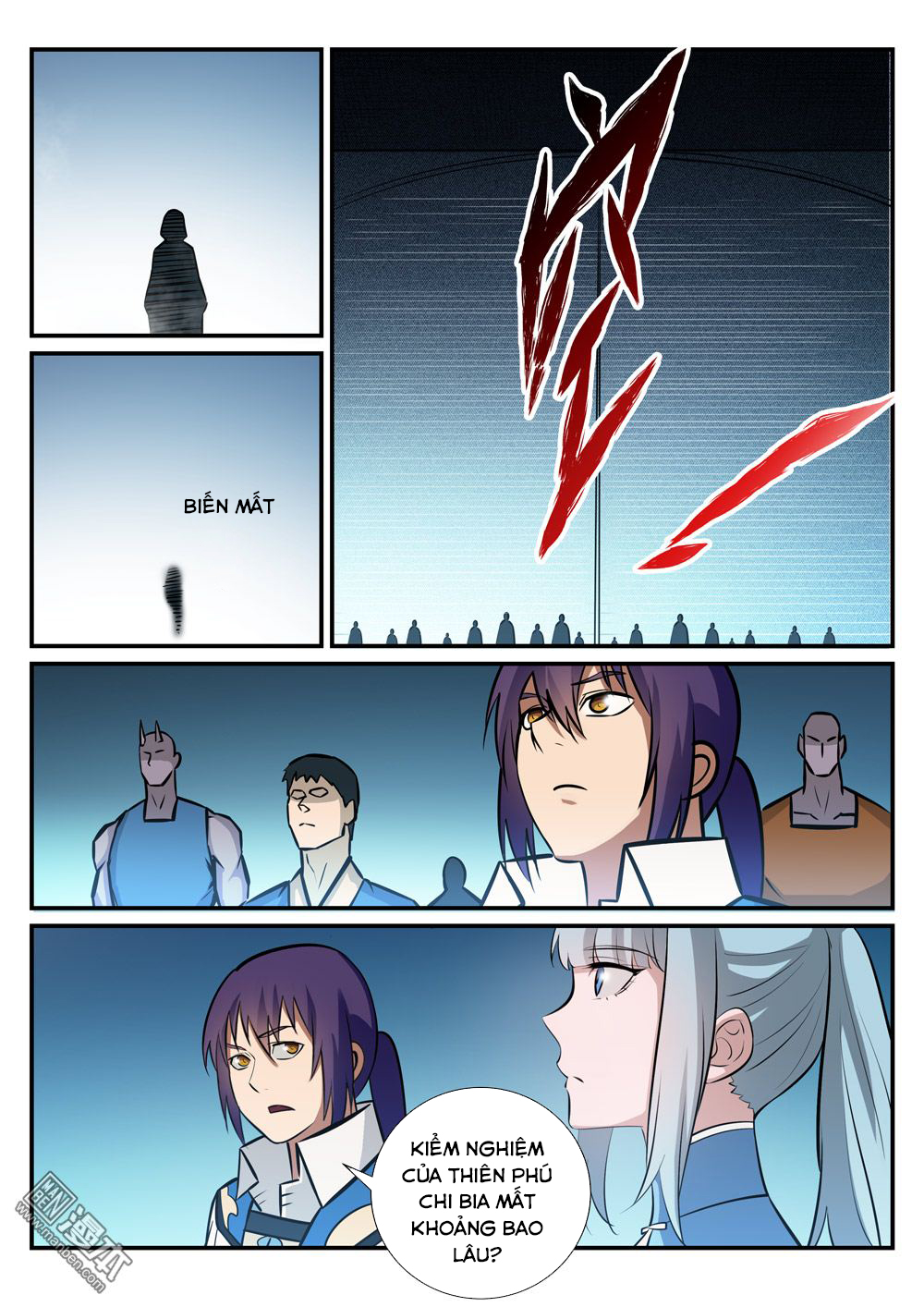 Bách Luyện Thành Thần - Chương 246