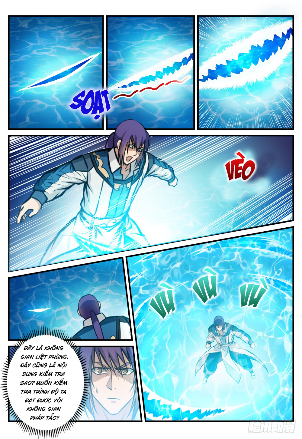 Bách Luyện Thành Thần - Chương 247