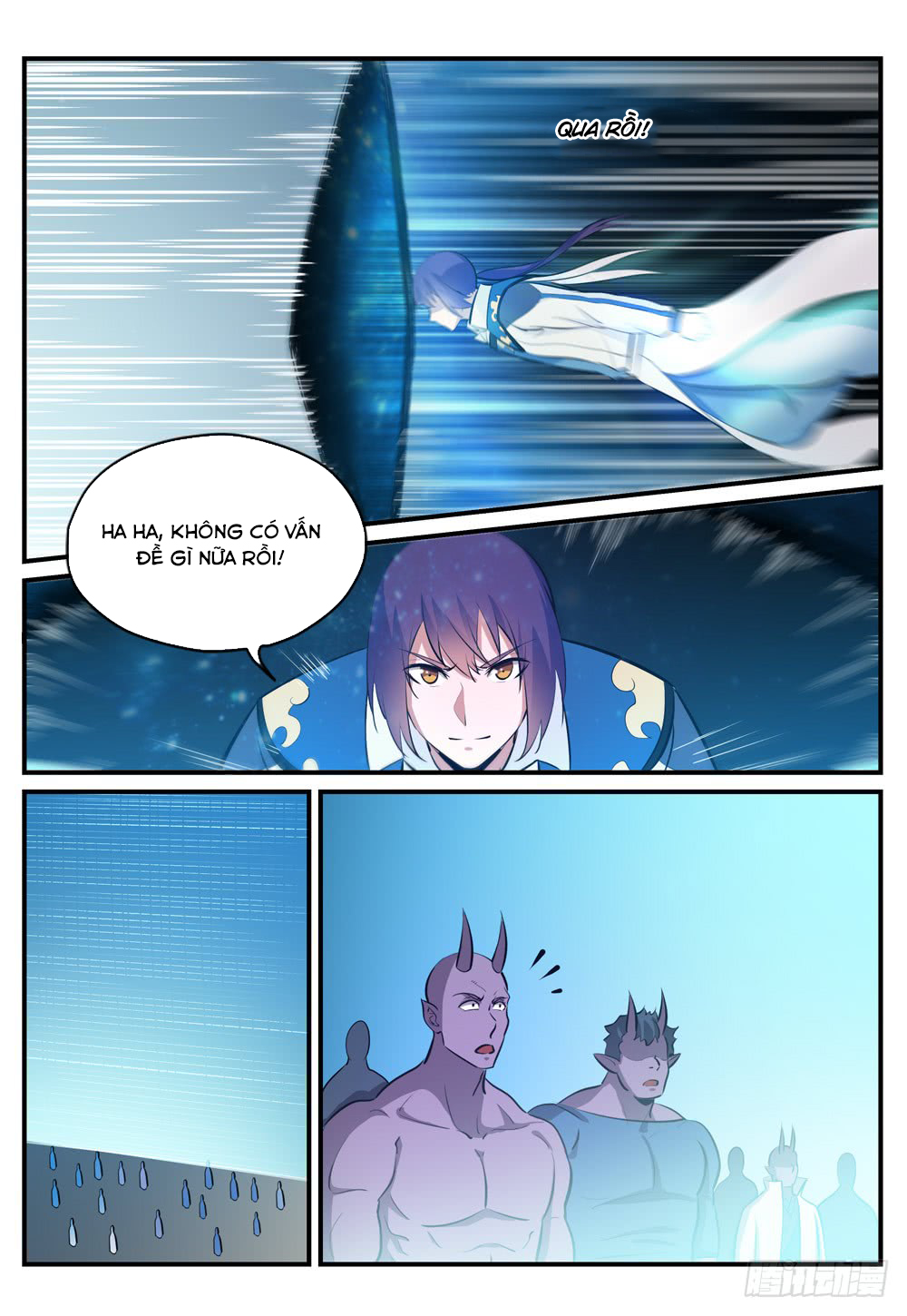 Bách Luyện Thành Thần - Chương 248