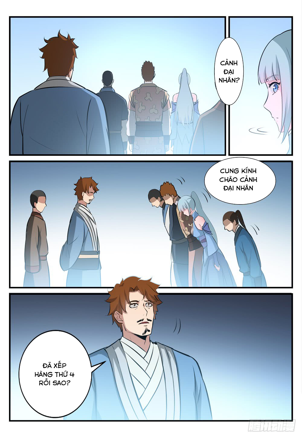 Bách Luyện Thành Thần - Chương 248