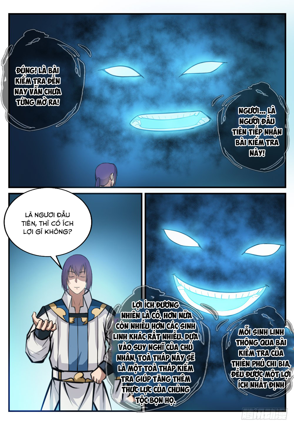 Bách Luyện Thành Thần - Chương 249