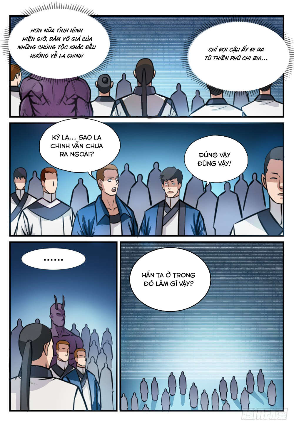 Bách Luyện Thành Thần - Chương 249