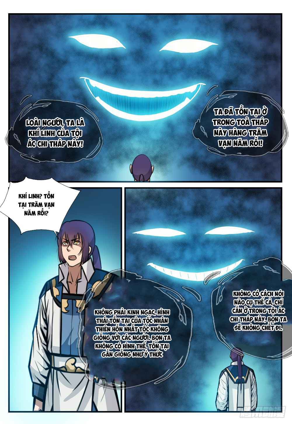 Bách Luyện Thành Thần - Chương 249