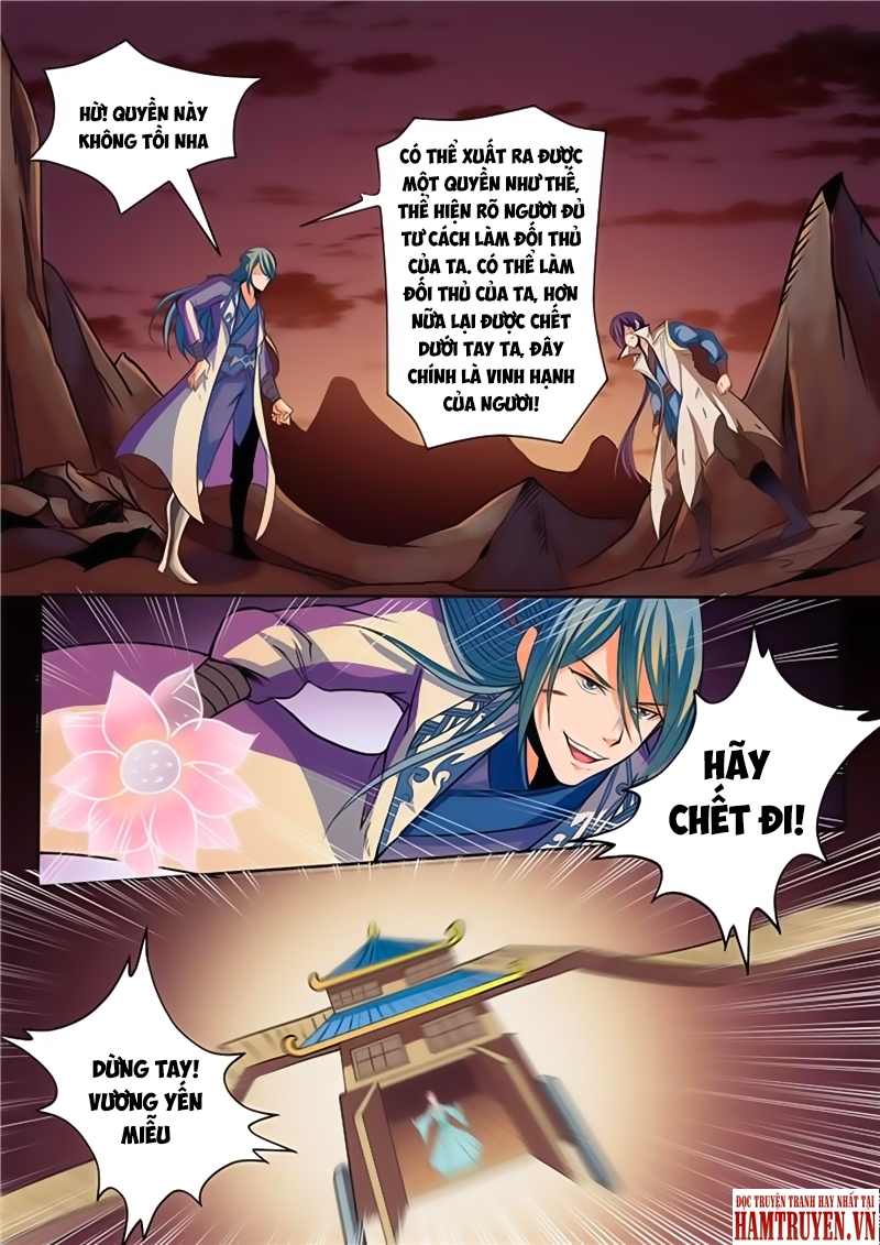 Bách Luyện Thành Thần - Chương 25